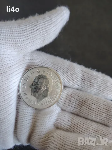 Зверовете на Тюдорите Кралски Дракон 2oz 62.2грама 2026г, снимка 2 - Колиета, медальони, синджири - 55814972