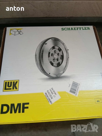 Демпферен маховик LuK 415 0540 10 за VW T5 MULTIVAN, TRANSPORTER, CALIFORNIA ръчна скоростна кутия, снимка 1