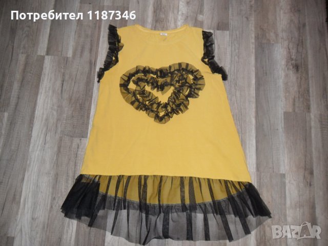 Красива жълта М размер, снимка 1