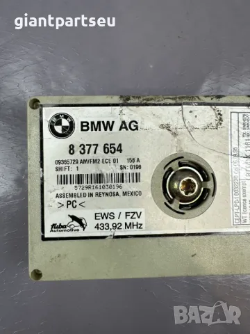 Усилвател Антена за БМВ BMW E53 8377654, снимка 2 - Части - 49111544