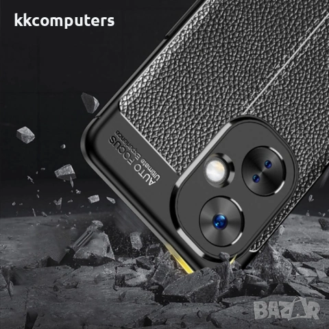 OnePlus Nord CE 3 Lite Удароустойчив Litchi Skin Калъф и Протектор, снимка 4 - Калъфи, кейсове - 53365616