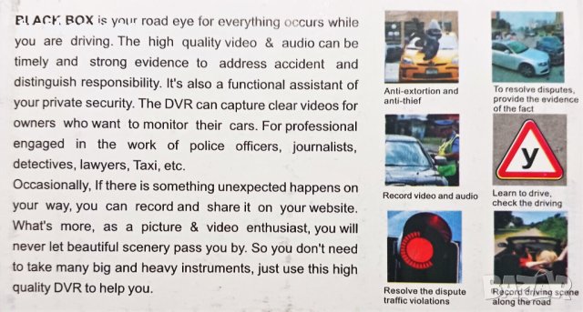 + 32 GB Карта Памет 1080p HD Камера за кола Видеорегистратор за Кола Бус Камион, снимка 9 - Аксесоари и консумативи - 41857882