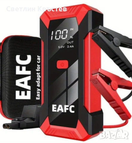 Стартерно Устройство EAFC