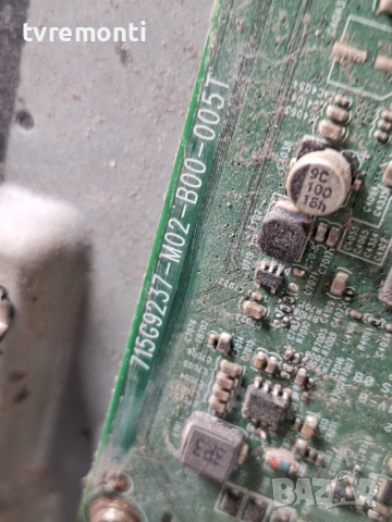 MAIN BOARD ,715G9237-M02-B00-005T,за 43-инчов телевизор PHILIPS Модел 43PFS5823/12 , с дисплей TPT43, снимка 2 - Части и Платки - 51919995