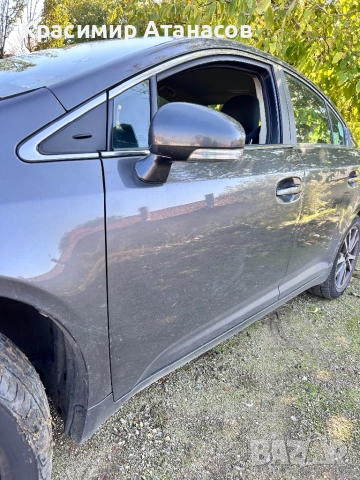 Кука за теглене за Тойота Авенсис T27.седан,комби. 2009-2015г, снимка 6 - Части - 52123119