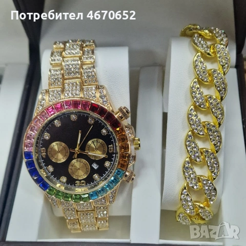 Rainbow Crystal Watch Set 🌈 | часовник + гривна с кристали