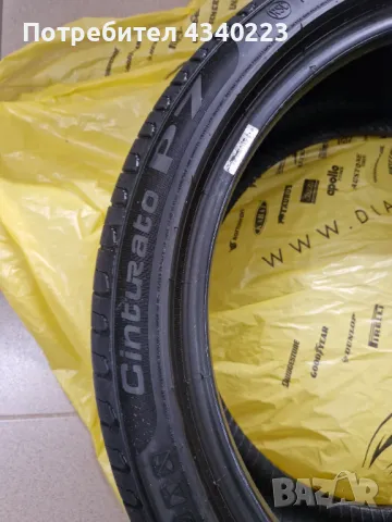 Dunlop 4бр. Спорт пакет! Уникат , снимка 8 - Гуми и джанти - 48948321