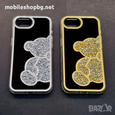 iPhone 16e кейс мече с камъчета сребърен златен