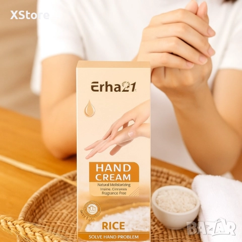 Хидратиращ крем за ръце с оризов екстракт Erha21 RICE