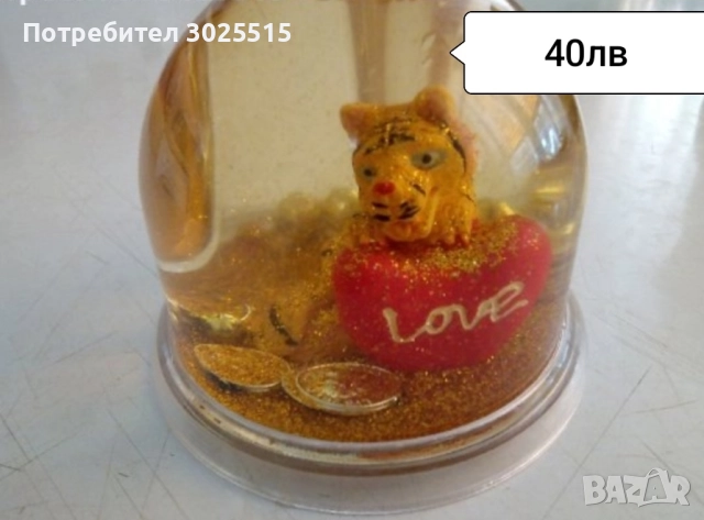 Радио касетофон BENZER , Стари вещи , снимка 11 - Други ценни предмети - 47564040