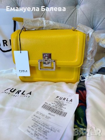 Жълта чанта Furla