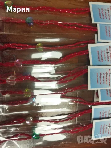 мартеници микс , снимка 3 - Гривни - 48311337