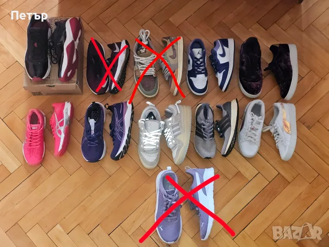 Оригинални Nike, Adidas, Puma и Asics – различни модели и размери