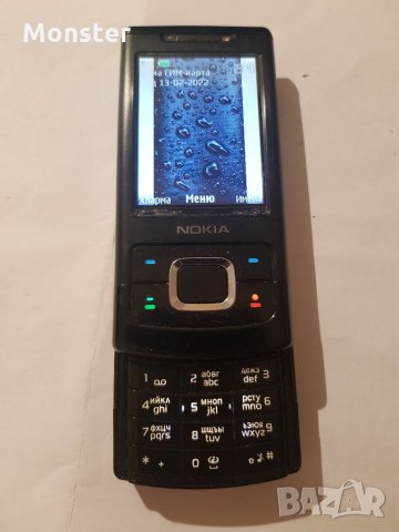 Nokia 6500 slide 