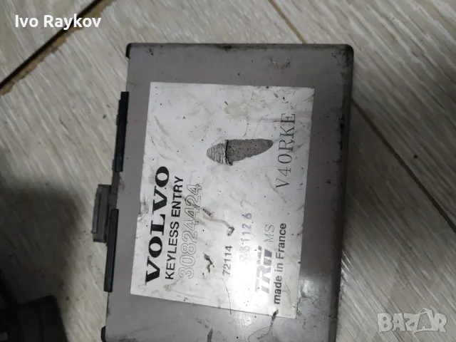  Модул отключване без ключ за Volvo V40 Estate , 30824424 , снимка 2 - Части - 48176548