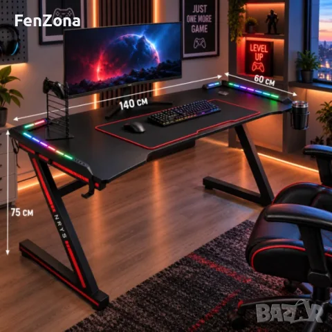 Комплект Геймърско бюро с RGB LED осветление и геймърски стол с RGB LED осветление и дистанционно, снимка 6 - Геймърски - 56082939