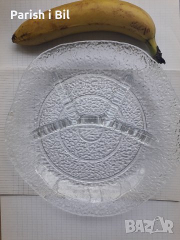 Стъклена Купа и малък поднос, снимка 9 - Чинии - 40478736