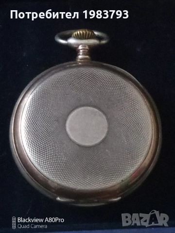 Стар работещ сребърен джобен часовник., снимка 3 - Антикварни и старинни предмети - 52375780