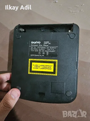Sanyo Bassxpander CD плеър, снимка 2 - MP3 и MP4 плеъри - 55846355