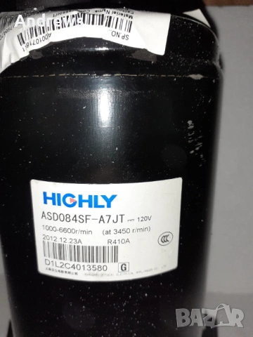Ротационен Компресор HIGHLY ASD084SF-A7JT, снимка 2 - Други - 53607729