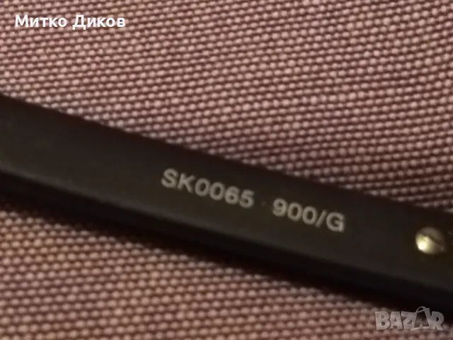 Маркови очила италиански Sover Italy -3,25  -3 за далекогледство и едновременно слънчеви, снимка 5 - Слънчеви и диоптрични очила - 48694689