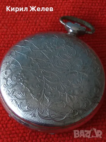 СТАРА КРАСИВА ОРНАМЕНТИРАНА СРЕБРИСТА КАСА за ДЖОБЕН ЧАСОВНИК / ПРАЗНА е! 36669, снимка 11 - Антикварни и старинни предмети - 40060240