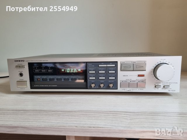 Onkyo TX-7220 стерео ресивър, снимка 2 - Ресийвъри, усилватели, смесителни пултове - 41509673