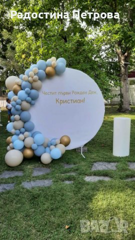 Арка за балони, снимка 7 - Декорация - 40898232