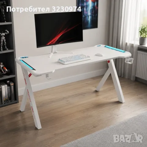 Ергономично геймърско бюро 140 см, бяло – С LED светлини, поставка за чаша и кука за слушалки