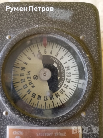 Часовник за електромер, соц., снимка 3 - Антикварни и старинни предмети - 51845537