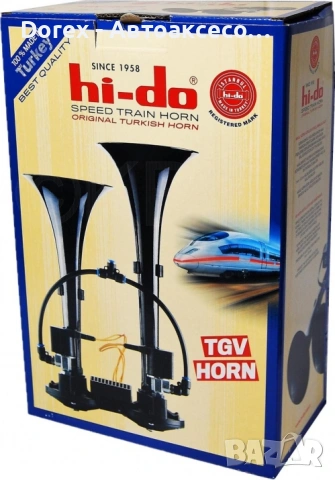 Тромба клаксон TGV HI-DO с две мелодии за камион бус ван трактор 24V 135db, снимка 5 - Аксесоари и консумативи - 53780358