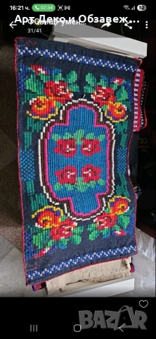 Калъвки от Царско Време, снимка 6 - Антикварни и старинни предмети - 53738615