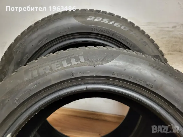 2 бр. 225/60/18 Pirelli / зимни гуми джип, снимка 7 - Гуми и джанти - 47881059