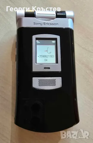 Sony Ericsson V800, снимка 11 - Sony Ericsson - 48631372