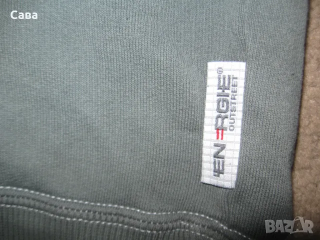 Суичър ENERGIE  мъжки,Л, снимка 4 - Суичъри - 47513324