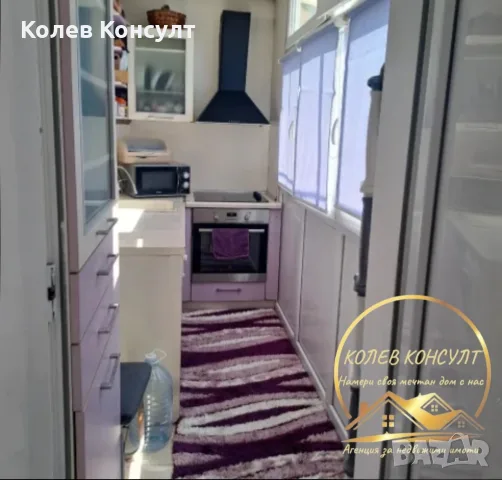 Апартамент гр.Чирпан , снимка 5 - Апартаменти - 56359470