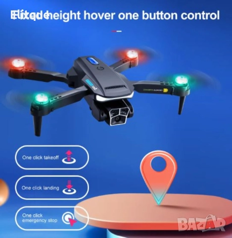 Радиоуправляем дрон с 4K HD камера и три камери S82, снимка 3 - Дронове и аксесоари - 52852593