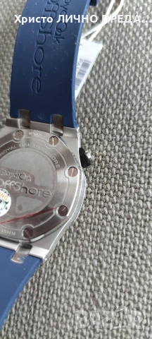 Промоция!!! Мъжки луксозен механичен часовник Audemars Piguet Royal Oak OffShore, снимка 13 - Мъжки - 53123121