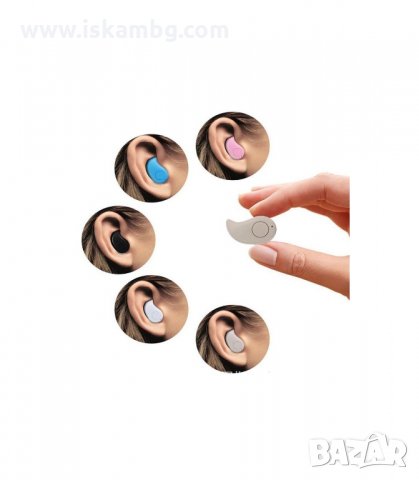МИНИ БЕЗЖИЧНА BLUETOOTH СЛУШАЛКА - код S530 , снимка 4 - Слушалки и портативни колонки - 34048275