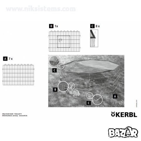 Заграждение за зайци, кучета, птици и други животни - Осмоъгълник Арт. №: 82708, снимка 4 - Други стоки за животни - 34154303