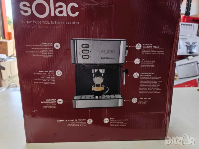 Еспресо машина Solac CE4481 – 20 бара налягане, 850W и 1,6L резервоар, снимка 9 - Друга електроника - 51895484