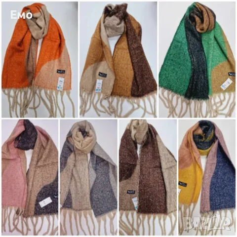 Елегантен дамски шал с цветен дизайн - Топлина и изтънченост за всеки ден, снимка 9 - Шалове - 48464259