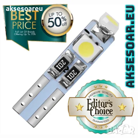 Супер ярка T5 Led крушка 3 и 5 SMD 3030 светлина Т5 Лампа за табло на кола габарит 12V Супер ярки ла, снимка 9 - Аксесоари и консумативи - 47892112
