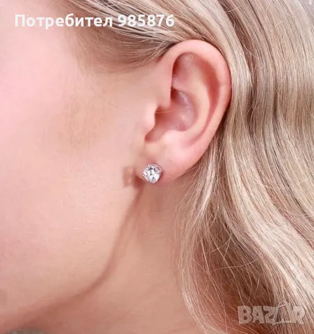 Бижута, снимка 3 - Бижутерийни комплекти - 49829013