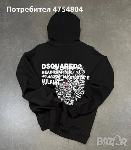Най-високо качество мъжки худита Dsquared / Balenciaga, снимка 7 - Суичъри - 53709611