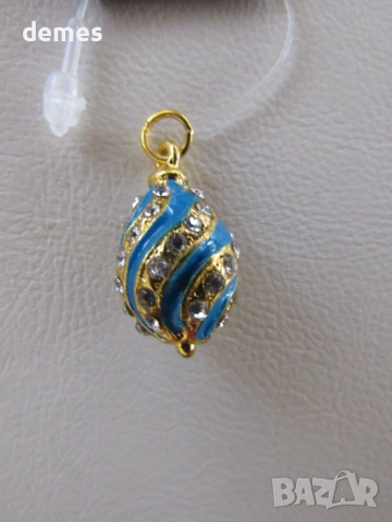 Фино дамско колие с висулка- Яйце Фаберже, ново