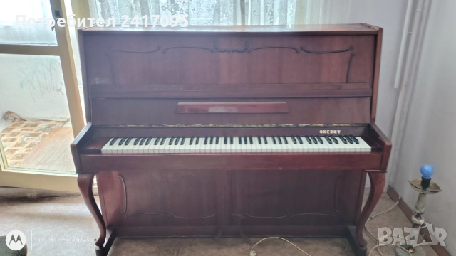 Пиано Cherny - цената се коментира. , снимка 3 - Пиана - 51876564