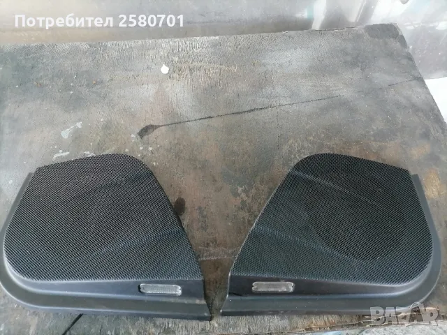 Продавам капаци за тонколони за Мерцедес Е клас W 211