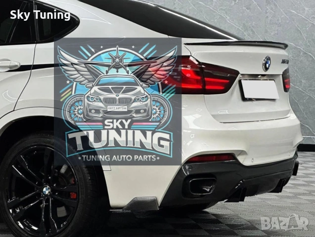 Лип спойлер багажник BMW F16 X6 серия lip spoiler M бмв Ф16 х6, снимка 2 - Аксесоари и консумативи - 53193016