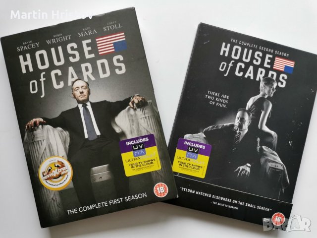 DVD House of Cards сезон 1 и 2, снимка 1 - DVD филми - 34213073